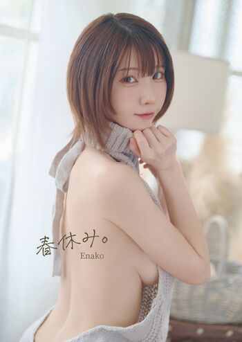 Full leaked Enako private onlyfans photo