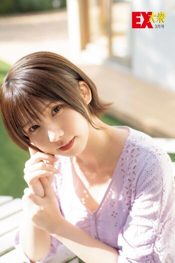 Full leaked Enako private onlyfans photo