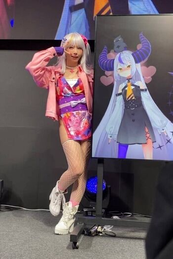 Enako