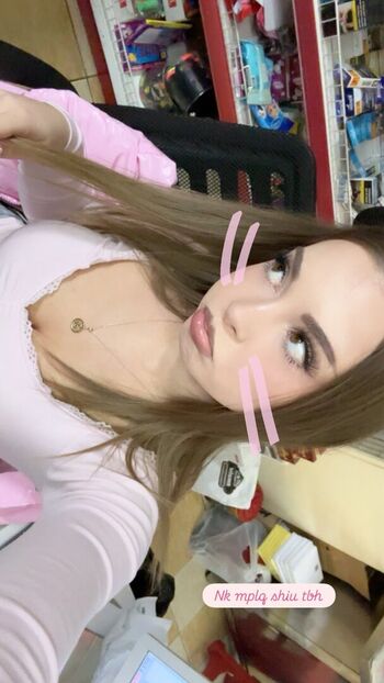 Erta Subashi