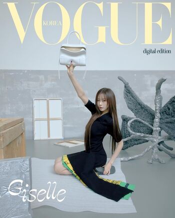 Giselle (æspa