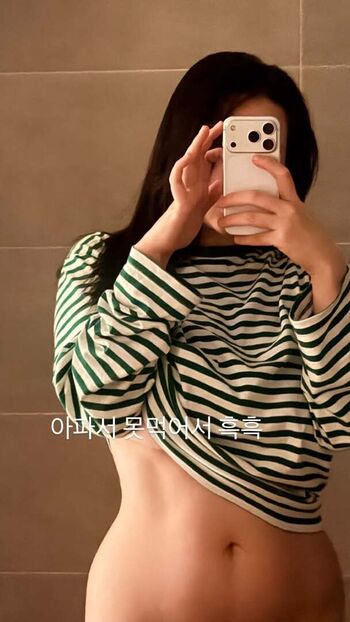 Hanyeco