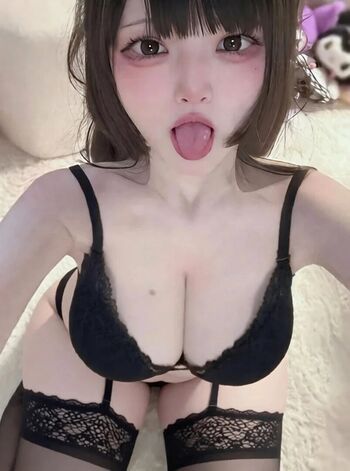 Full leaked Harusaki page private onlyfans photo