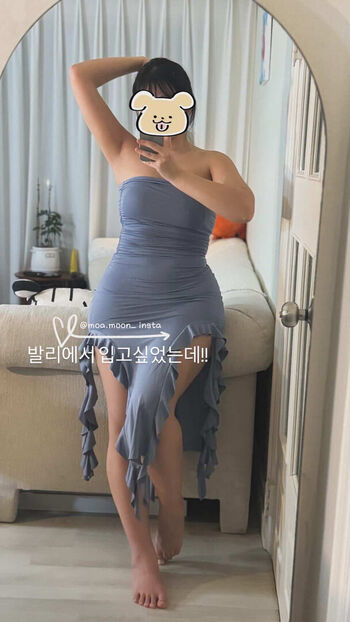 Heeheemoon