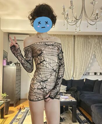 highapmfemboy