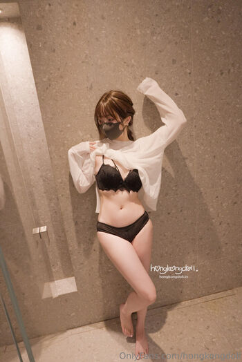 HongKongDoll