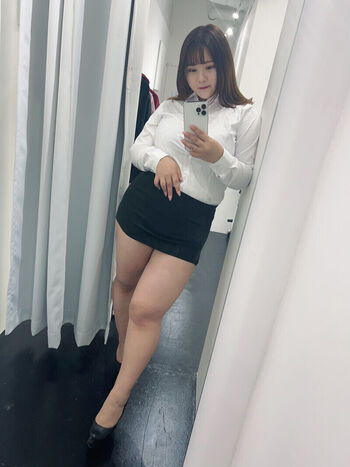 Hoshino Ume
