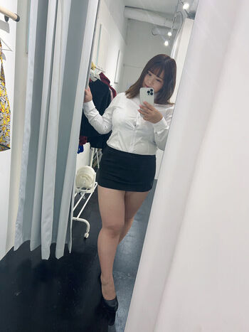 Hoshino Ume