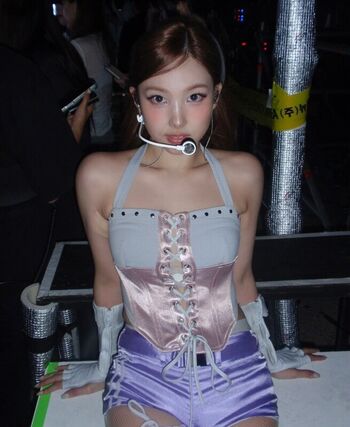 I’m Nayeon