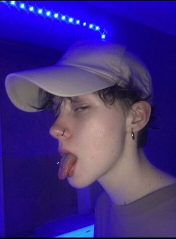 Icemur