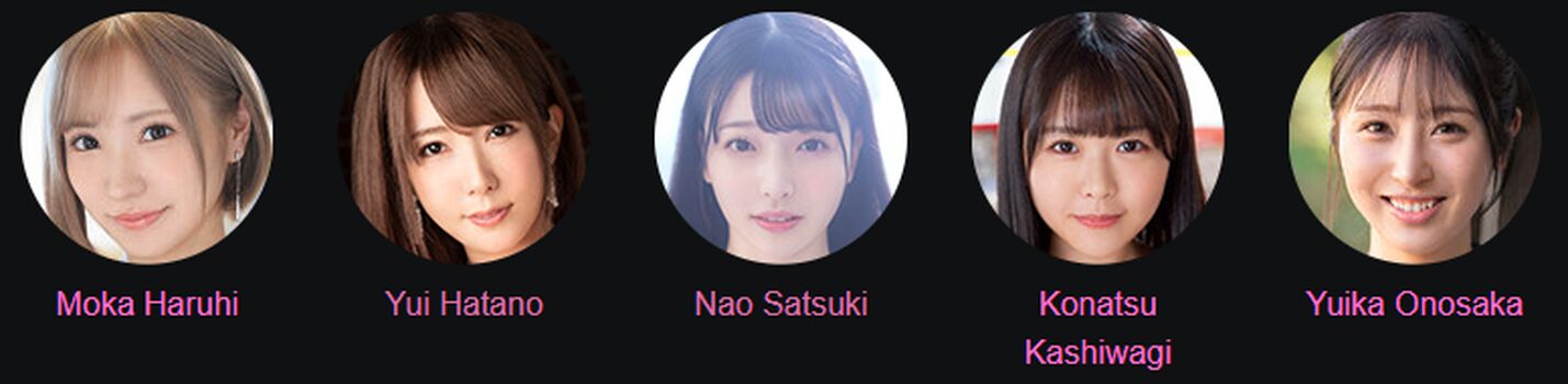 Ichika Matsumoto