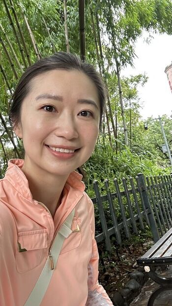 Ina Yu
