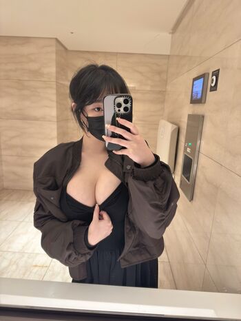 Inkyung