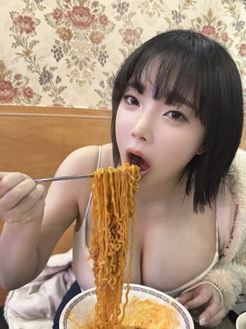 Inkyung