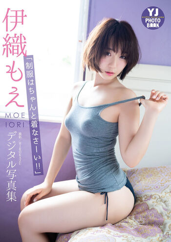iorimoe_five