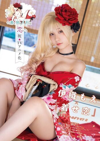 iorimoe_five