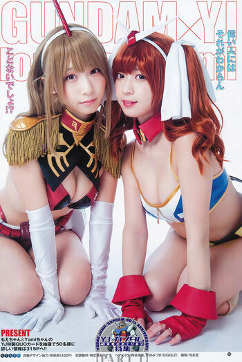 iorimoe_five
