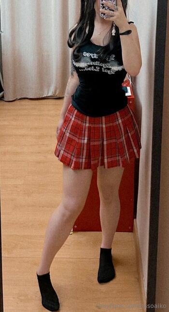 Itssoaiko