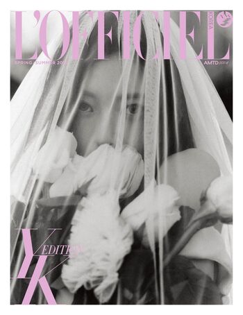 itzy.all.in.us