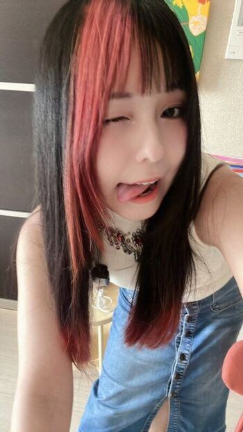 Japeruana