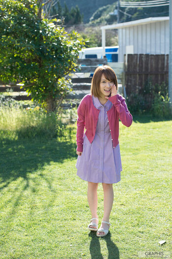 Jav Actress Gravure