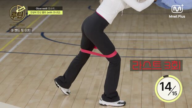 Jeon Somi