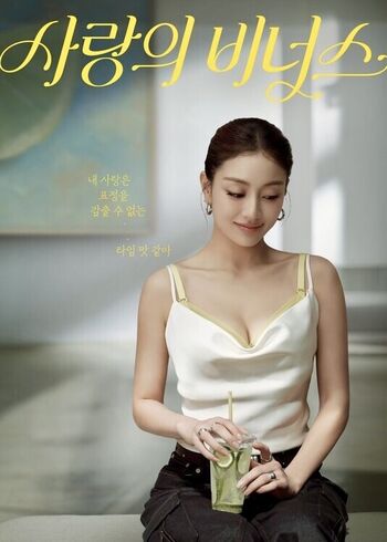 Full leaked Jihyo page private onlyfans photo