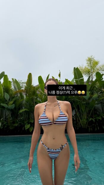 Full leaked Jisamss  page private onlyfans photo