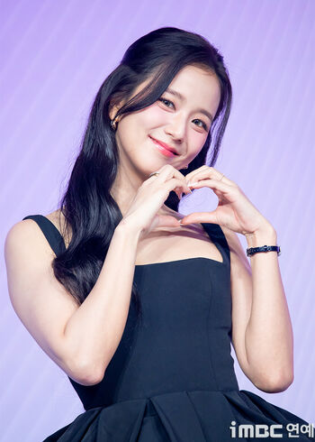 Jisoo