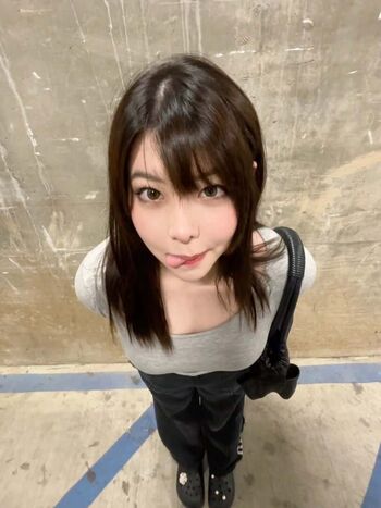 Júlia Nakamura