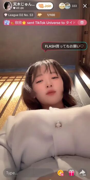 Full leaked Jun amaki private onlyfans photo