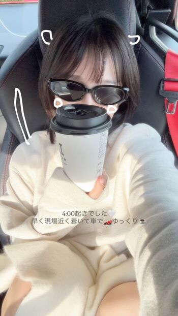 Full leaked Jun amaki private onlyfans photo