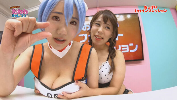 Kaho Shibuya
