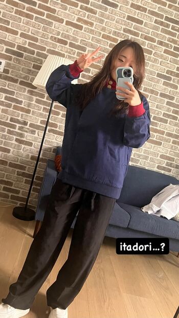 Full leaked Retrousse tits/ private onlyfans photo