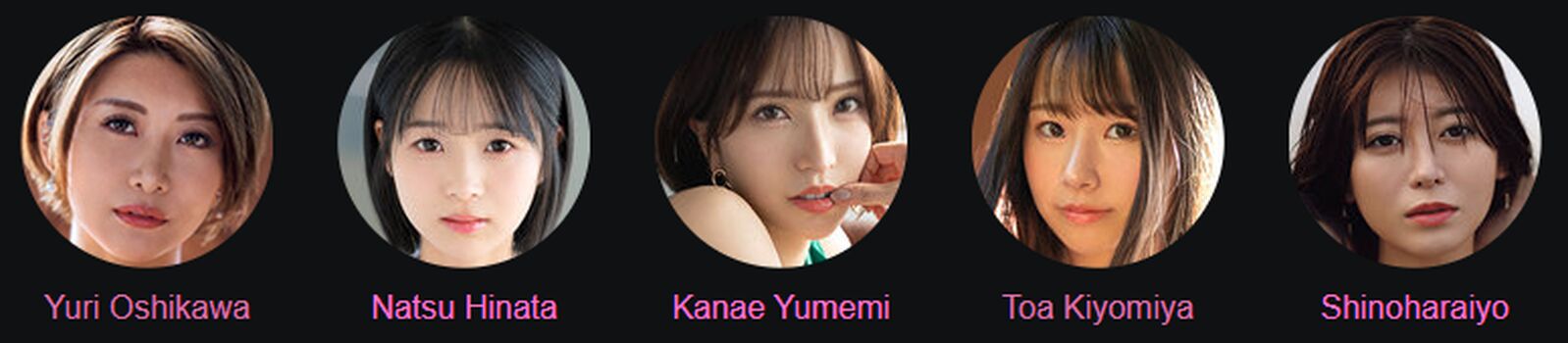 Kashiwagi Konatsu