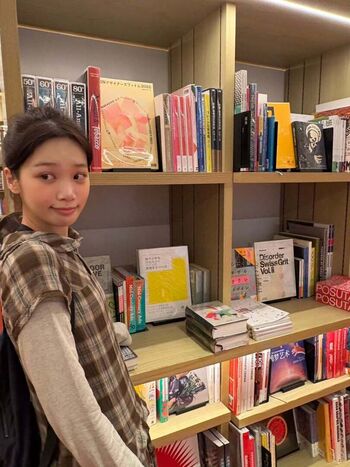 Kim Chaewon