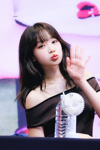 Kim Chaewon