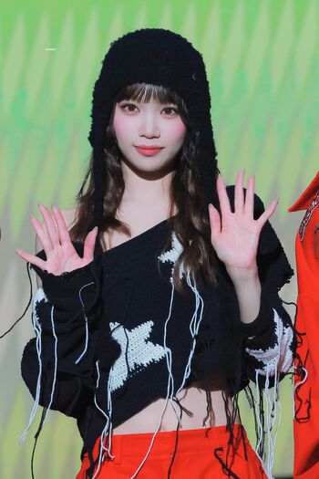 Kim Chaewon