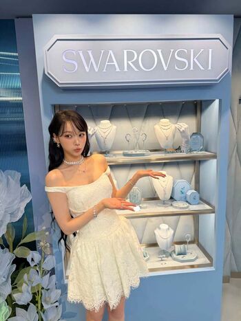 Kim Chaewon