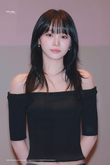 Kim Chaewon