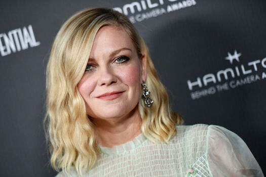 Full leaked Kirsten dunst private onlyfans photo