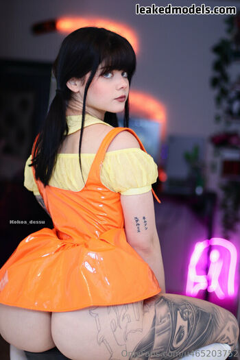 Kokoa_dessu