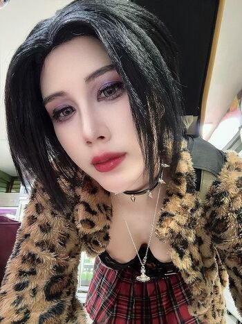 Kura Onee-san