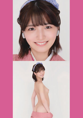 Kuramoto Sumire