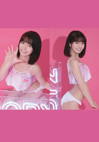 Kuramoto Sumire