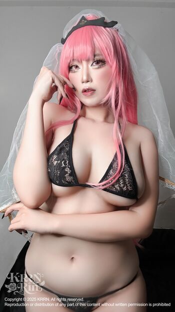 Kururin