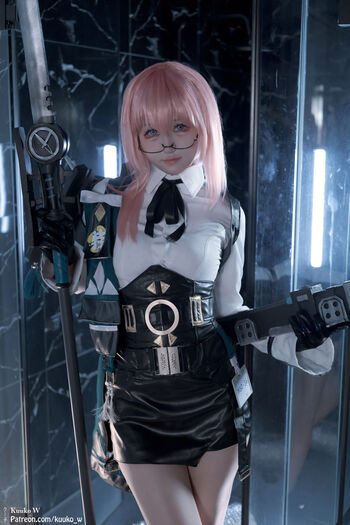 kuuko