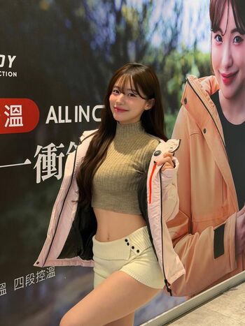 Lee Dahye