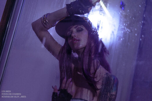 Lera Himera