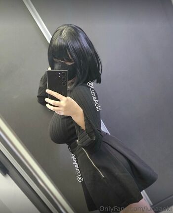 Luna Aoki